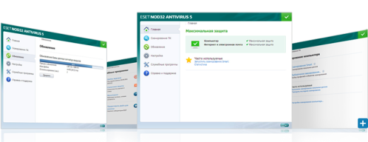ESET NOD32 Антивирус